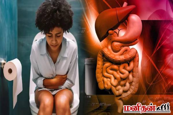 மலச்சிக்கலுக்கு உடனடி தீர்வு வேண்டுமா? இந்த பானங்களில் ஒன்னு போதும்! | Most Effective Drinks For Constipation Relief மலச்சிக்கலுக்கு உடனடி தீர்வு வேண்டுமா? இந்த பானங்களில் ஒன்னு போதும்! | Most Effective Drinks For Constipation Relief