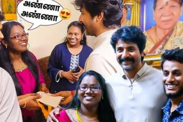 நடிகர் கிங்காங் குடும்பத்திற்கு சர்ப்ரைஸ் கொடுத்த சிவகார்திகேயன்! - Exclusive வீடியோ இதோ