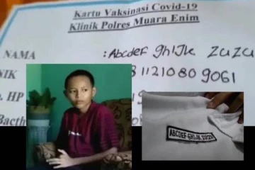 "ABCDE" மகனுக்கு பெயர் சூட்டிய தந்தை: வினோத சம்பவம்