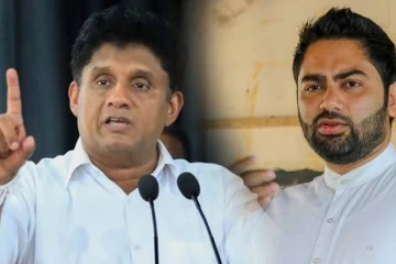 ஜனாதிபதி வேட்பாளர்களிலே அமைப்பு மாற்றத்தை செய்து காட்டியவர் சஜித்: இம்ரான் எம் . பி