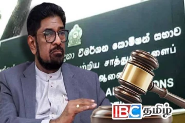 கெஹெலியவின் வங்கிக் கணக்கு விவகாரம் : நீதிமன்றம் பிறப்பித்த உத்தரவு