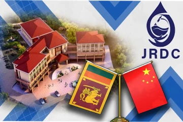 சீன-இலங்கை நீர் தொழில்நுட்பத்திற்கான கூட்டு ஆராய்ச்சி