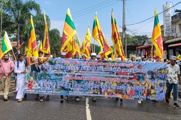 நாட்டின் பல பகுதிகளில் சுதந்திர தின கொண்டாட்டம் | Independance Day In Sri Lanka நாட்டின் பல பகுதிகளில் சுதந்திர தின கொண்டாட்டம் | Independance Day In Sri Lanka