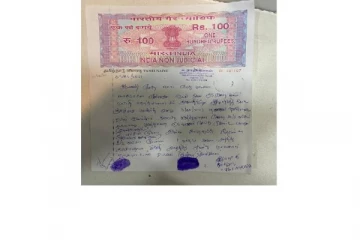 கொரோனாவால் உயிரிழந்த நபர்.. உடலை ஒப்படைக்க பத்திரம் எழுதி வாங்கிய தனியார் மருத்துவமனை