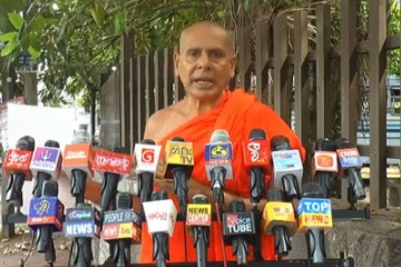 "මටත් මරණ තර්ජන, වහාම පොලිස් ආරක්ෂාව ලබා දෙන්න" - සීලරතන හිමිගෙන් ඉල්ලීමක්