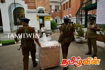 2024 ஜனாதிபதி தேர்தலுக்கு முதல் நாளில் இடம்பெற்ற பாரிய பண மோசடி