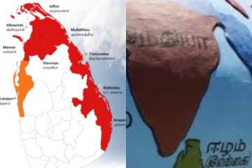 ஈழம் அமையும் என்பது உறுதி..!