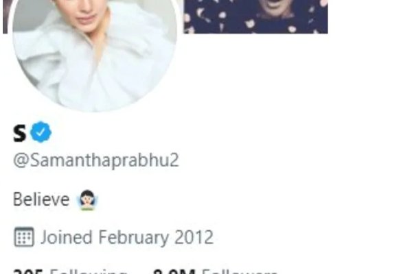 திருமண முறிவுக்கு பிறகு தனது பெயரை மாற்றிய நடிகை சமந்தா! | Actress Samantha Changing Her Name Again On