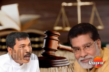 මර්වින් සහ ප්‍රසන්න රණවීර ආයෙත් ඇතුළට