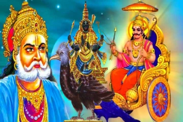 நெருங்கும் சனிப் பெயர்ச்சி! பேரதிர்ஷ்டத்தைப் அள்ளப்போகும் ராசிக்காரர் இவர்கள் தானாம்