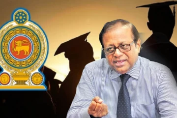 கல்வி அமைச்சு வெளியிட்டுள்ள விசேட அறிவிப்பு