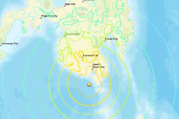 පිලිපීනයේ සුනාමි අනතුරු ඇඟවීම ඉවත් කෙරේ - භූමිකම්පාවෙන් 32 දෙනෙකු මරුට