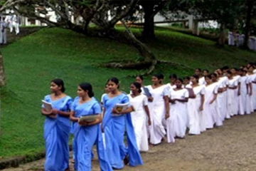 மறு அறிவித்தல் வரை ஒத்திவைக்கப்பட்ட பரீட்சை!