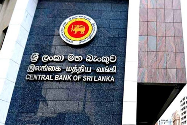 டொலரின் பெறுமதியில் ஏற்பட்ட மாற்றம்: இன்றைய நாணய மாற்று விகிதம் | Change In Value Of Dollar Today
