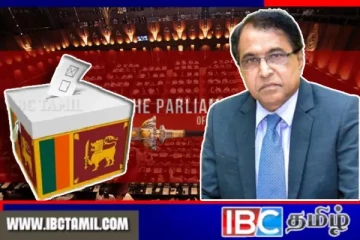 சூடுபிடிக்கும் பொதுத்தேர்தல் : கொழும்பில் இடம்பெறவுள்ள கலந்துரையடல்