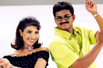 விஜய் - பிரியங்கா சோப்ரா இணைந்து நடித்து வெளிவந்த தமிழன் படத்தின் மொத்த வசூல்.. எவ்வளவு தெரியுமா