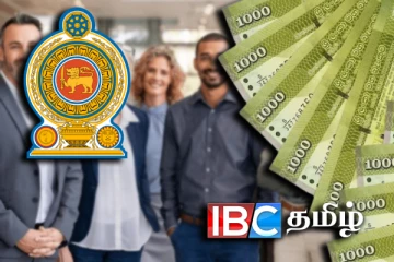 தொழில்முனைவோருக்கு அரசு வெளியிட்ட மகிழ்ச்சித் தகவல்!