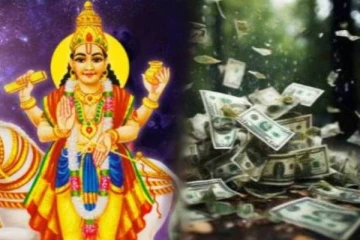 மூன்று முறை இடமாறும் சுக்கிரன்.., கோடீஸ்வரராக மாறப்போகும் 4 ராசிகள்