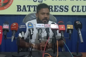 மிலேச்சத்தனமான காவல்துறையினரின் செயல் : நீதிக்காக போராட்டம் தொடரும் - ஆசிரியர் சங்கங்கத்தின் உபதலைவர்