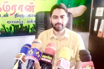 பசில் காங்கிரஸ் உறுப்பினர்களாக செயற்படும் முஸ்லிம் கட்சிகளின் உறுப்பினர்கள்! இம்ரான் குற்றச்சாட்டு