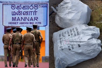 மன்னாரில் 27000 போதை மாத்திரைகளுடன் நபர் ஒருவர் கைது!(படங்கள்)