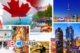 தலைசிறந்த நாடுகள் பட்டியலில் கனடாவுக்கு கிடைத்த இடம்