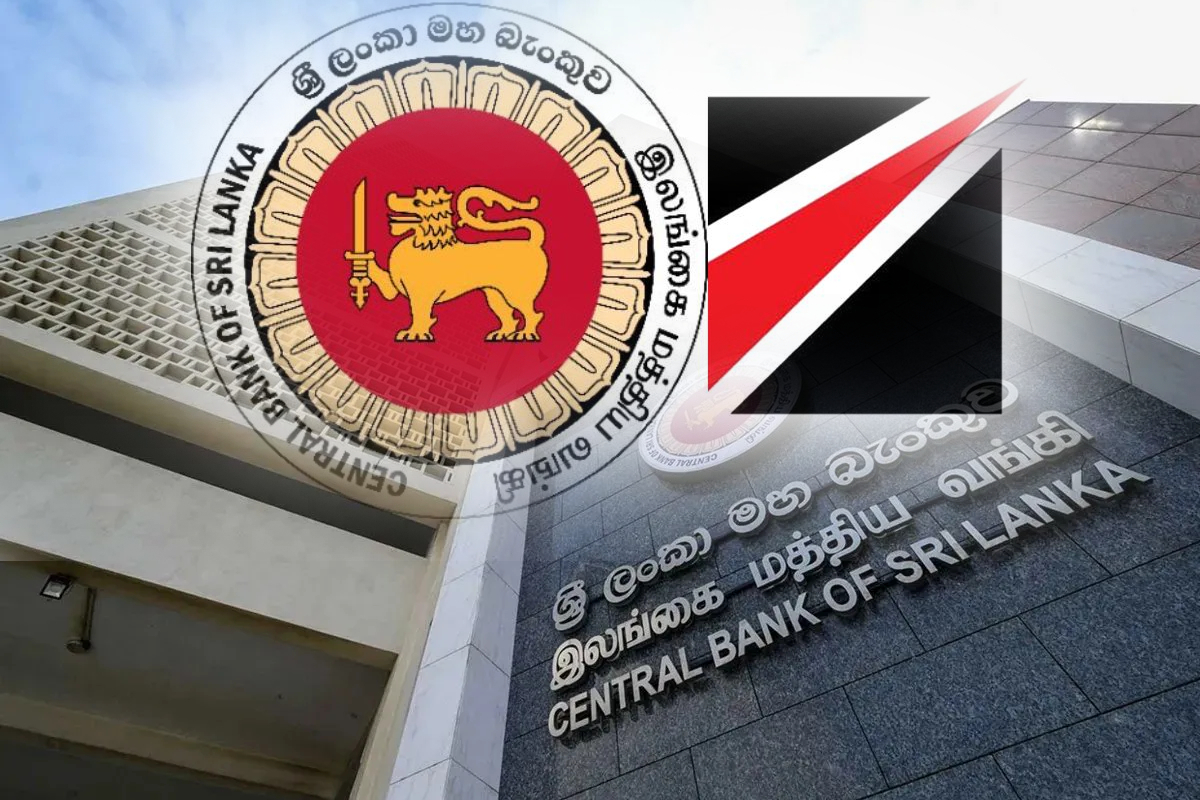 NDB மோசடி வழக்கு தொடர்பாக மேலாளர் உட்பட பலர் கைது | Several Arrested In Connection With Ndb Fraud Case