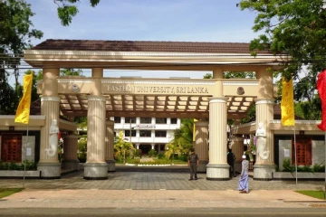 கிழக்கு பல்கலையில் 16 மாணவர்களுக்கு நீதிமன்றம் பிறப்பித்த உத்தரவு