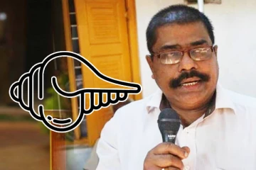 தமிழ் பொதுவேட்பாளர் விடயத்தில் ஒன்றுபட்ட புலம் பெயர் தமிழர்கள்