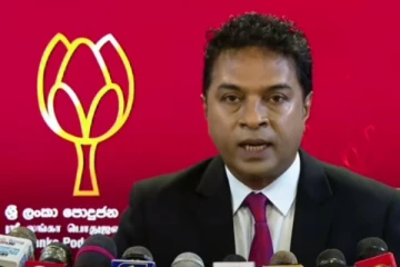 மொட்டு சின்னத்திற்கு வாக்களிப்பதை தவிர மக்களுக்கு வேறுவழியில்லை!(Video)