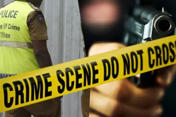 அம்பாறையில் இடம்பெற்ற துப்பாக்கிச் சூடு : நால்வர் உயிரிழப்பு