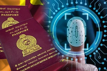 நாட்டில் நடைமுறைக்கு வரவுள்ள பயோமெட்ரிக் கடவுச்சீட்டுக்கள்