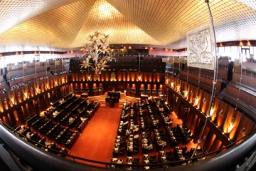 '21' நிறைவேறினால் 10 பேருக்கு எம்.பி.பதவி பறிபோகும் நிலை