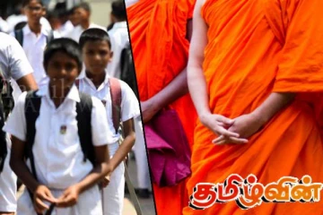 11 மாணவர்களை தாக்கி காயப்படுத்திய பௌத்த துறவிக்கு பிணை அனுமதி