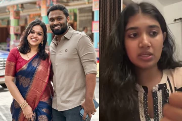 என்னை மிக மோசமாக பேசிவிட்டனர், எரும சாணி விஜய் மற்றும் அவர் மனைவி மீது புகார்