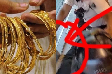 රාජ්‍ය බැංකුවේ සීරුවට වුණු භයානක රන් කොල්ලය කොටුවූ හැටි..