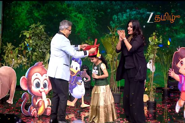 சரிகமப Li