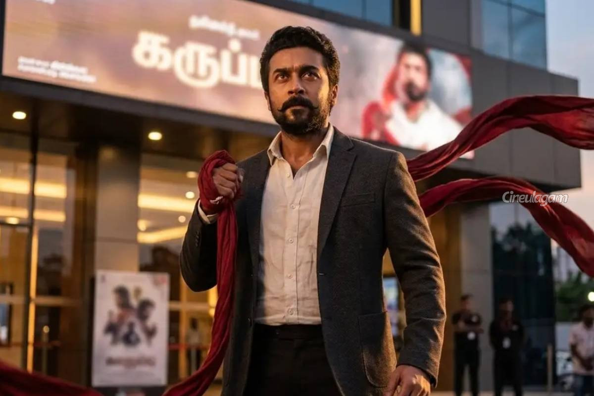 சூர்யாவின் கருப்பு படத்தை இயக்க ஆர்.ஜே.பாலாஜி வாங்கிய சம்பளம்... எவ்வளவு தெரியுமா? | Rj Balaji Salary For Karuppu Movie To Direct