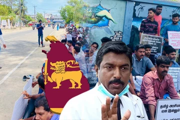 தமிழ் தேசிய வரைபடத்தில் இருந்து அகற்றப்படும் தமிழர் பகுதி: சுகாஷ் எச்சரிக்கை