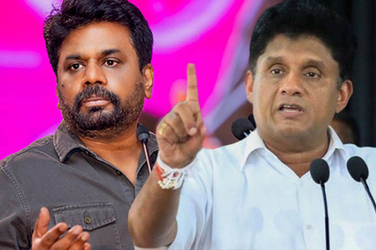 நீதிபதிகளின் ஓய்வு வயது விவகாரத்தில் சஜித் பிரேமதாச அரசாங்கத்துடன் ரகசிய டீல்! கட்சிக்குள் பலத்த ஐயம் | Secret Deal Sajith Government Retirement Judges