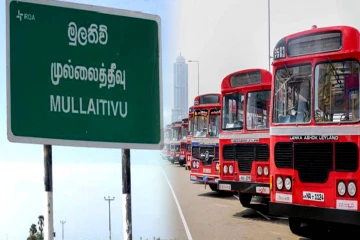 துணுக்காயிலிருந்து முல்லைத்தீவு வரையான அரச பேருந்து சேவை மீண்டும் ஆரம்பம்