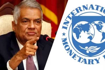 ஐ.நாவில் இலங்கை்கு எதிரான பிரேரணை - சர்வதேச நாணய நிதியத்தின் கடனுதவி தொடர்பில் வெளியான தகவல்