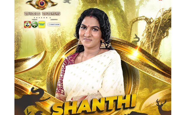 பிக்பாஸ் வீட்டைவிட்டு வெளியேறிய ஜிபி முத்து! கமல் ஹாசனால் வெளியேற்றப்படும் முதல் நபர் இவர் தான்... | Bigg Boss Tamil6 First Eliminated Contestants