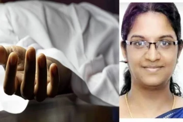 பெண் பேராசிரியர் உயிரிழப்பு ; தற்கொலையா என போலீசார் விசாரணை