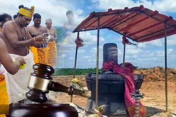 மற்றுமொரு வழக்கிலிருந்து வெடுக்குநாறிமலை ஆலய நிர்வாகம் விடுதலை