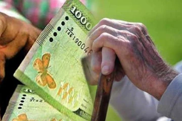 அஸ்வெசும கொடுப்பனவுகள் தொடர்பில் வெளியான அறிவிப்பு