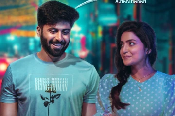 மண்ணை கவ்விய பொங்கல் ரிலிஸுகள், அஷ்வின் படம் இப்படியாகிருச்சே