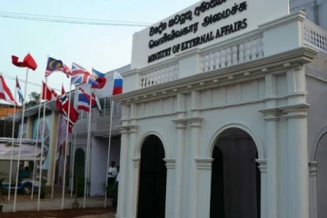 கடும் நெருக்கடியில் நாடு - வெளிநாடுகளிலுள்ள தூதரங்களை மூடும் இலங்கை