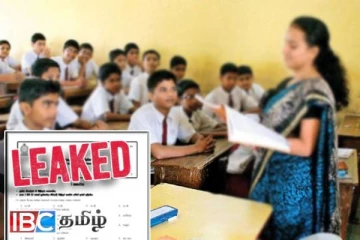 பரீட்சை வினாத்தாள் கசிவு விவகாரம் : ஆசிரியருக்கு பணி இடை நீக்கம்