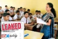 பரீட்சை வினாத்தாள் கசிவு விவகாரம் : ஆசிரியருக்கு பணி இடை நீக்கம்